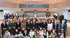 Kép: Hit, alázat és bátorság